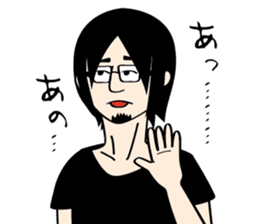 Black hair beard glasses slender boy sticker #965528