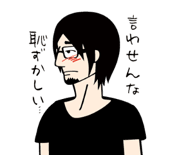 Black hair beard glasses slender boy sticker #965531