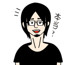 Black hair beard glasses slender boy sticker #965532