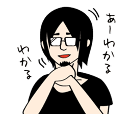 Black hair beard glasses slender boy sticker #965534