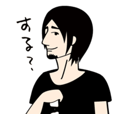 Black hair beard glasses slender boy sticker #965535