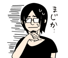 Black hair beard glasses slender boy sticker #965536