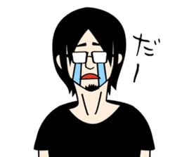 Black hair beard glasses slender boy sticker #965537