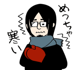 Black hair beard glasses slender boy sticker #965538