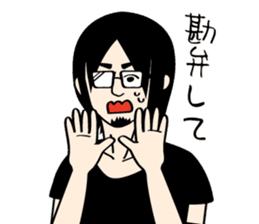 Black hair beard glasses slender boy sticker #965540