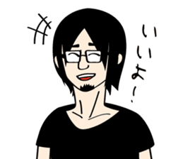 Black hair beard glasses slender boy sticker #965541