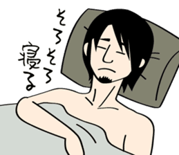 Black hair beard glasses slender boy sticker #965542