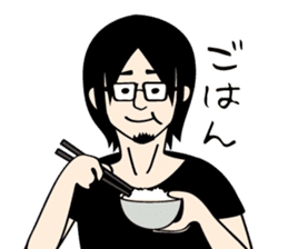 Black hair beard glasses slender boy sticker #965544