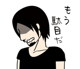 Black hair beard glasses slender boy sticker #965545