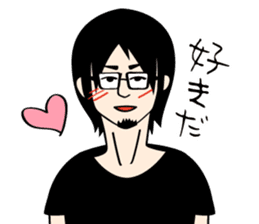 Black hair beard glasses slender boy sticker #965546