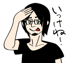 Black hair beard glasses slender boy sticker #965548