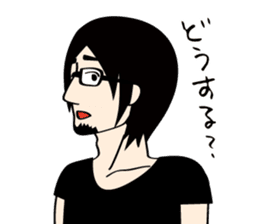 Black hair beard glasses slender boy sticker #965549