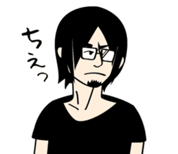 Black hair beard glasses slender boy sticker #965551