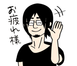 Black hair beard glasses slender boy sticker #965552