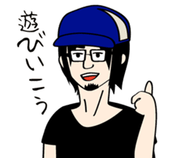 Black hair beard glasses slender boy sticker #965553