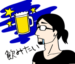 Black hair beard glasses slender boy sticker #965554