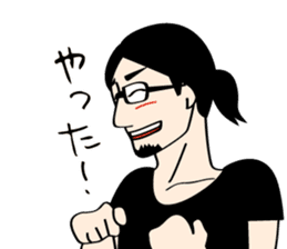 Black hair beard glasses slender boy sticker #965555