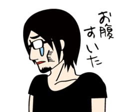 Black hair beard glasses slender boy sticker #965557