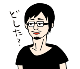 Black hair beard glasses slender boy sticker #965558