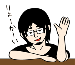 Black hair beard glasses slender boy sticker #965559