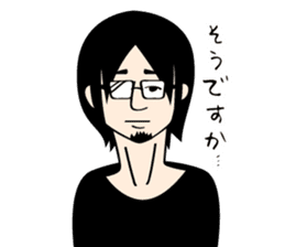 Black hair beard glasses slender boy sticker #965560