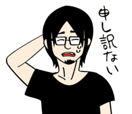 Black hair beard glasses slender boy sticker #965561