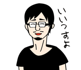 Black hair beard glasses slender boy sticker #965562