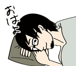 Black hair beard glasses slender boy sticker #965566