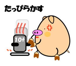 Churaguu speak Okinawa Words sticker #965572