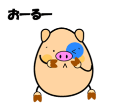 Churaguu speak Okinawa Words sticker #965573