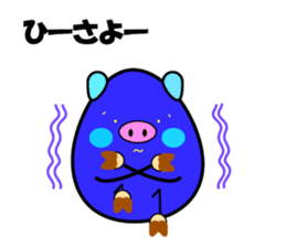 Churaguu speak Okinawa Words sticker #965579