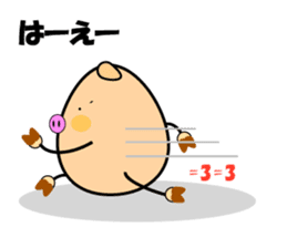 Churaguu speak Okinawa Words sticker #965588