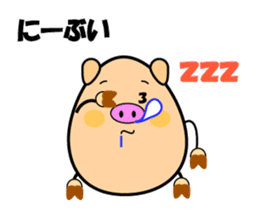 Churaguu speak Okinawa Words sticker #965597