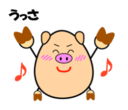Churaguu speak Okinawa Words sticker #965598