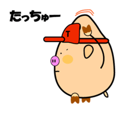 Churaguu speak Okinawa Words sticker #965600