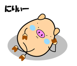 Churaguu speak Okinawa Words sticker #965603