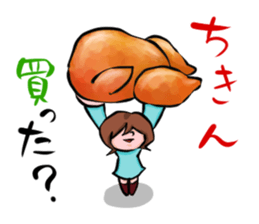 Happy New Year and Merry Christmas sticker #965772