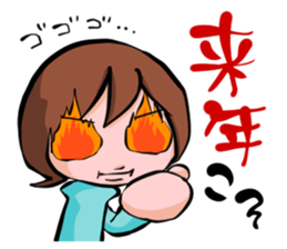 Happy New Year and Merry Christmas sticker #965786