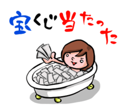 Happy New Year and Merry Christmas sticker #965791