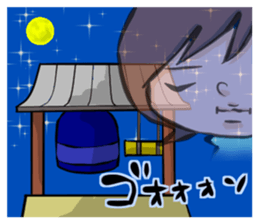 Happy New Year and Merry Christmas sticker #965792