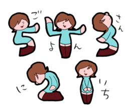 Happy New Year and Merry Christmas sticker #965793