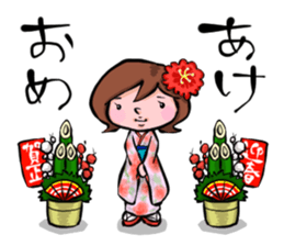 Happy New Year and Merry Christmas sticker #965794