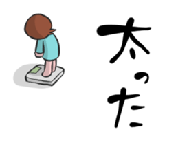 Happy New Year and Merry Christmas sticker #965803