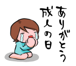 Happy New Year and Merry Christmas sticker #965805