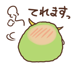 ZUNDAMUNE Sticker sticker #965810