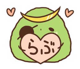 ZUNDAMUNE Sticker sticker #965811