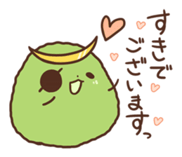 ZUNDAMUNE Sticker sticker #965812