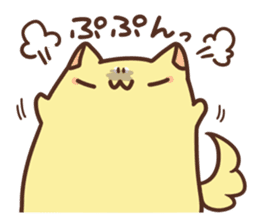 ZUNDAMUNE Sticker sticker #965814