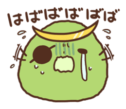 ZUNDAMUNE Sticker sticker #965815