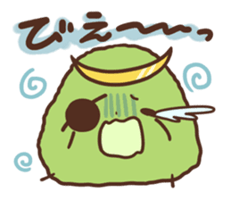 ZUNDAMUNE Sticker sticker #965816